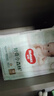 好奇（Huggies）心鉆裝小森林嬰童紙尿褲箱裝M42*2夏天排濕透氣尿不濕夏季超薄 曬單實拍圖