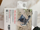 STARTRC適用大疆Mini5/4Pro/Flip遙控器遮光罩RC2帶屏保護套Air3S無人機配件投放器喊話器槳葉保護罩 【三件套A】保護罩+掛繩+鋼化膜 官方標(biāo)配 曬單實拍圖