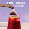 雷允上酸梅湯10包原料包烏梅山楂玫瑰陳皮甘草桂花茶飲【夏季飲品】 曬單實(shí)拍圖