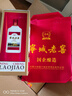 寧誠寧城老窖白酒整箱原漿酒禮盒裝白酒內(nèi)蒙特產(chǎn) 53度 500mL 6瓶 經(jīng)典珍藏版 曬單實拍圖