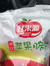 好果源（NICEFRUITSOURCE）山東煙臺特產(chǎn) 好果源蘋果脆片 非油炸水果干 無添加油蘋果干甜 10g*22袋（不帶禮盒） 曬單實(shí)拍圖