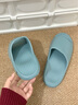 優(yōu)調(diào)踩屎感拖鞋男厚底大碼居家防臭浴室洗澡防滑涼拖鞋夏季 淺藍(lán)43-44 曬單實(shí)拍圖