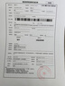 美的（Midea）210升展示柜冷藏保鮮柜風(fēng)冷臺式單門飲料柜冰柜鮮花蛋糕水果酒水柜冰箱ML-208DGEB京東自營旗艦店 曬單實拍圖