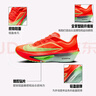 耐克NIKE男 碳板跑步鞋ZOOM FLY 6運(yùn)動(dòng)鞋F(xiàn)N8454-601亮深紅42 曬單實(shí)拍圖