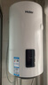 海爾（Haier）太陽(yáng)能熱水器80升家用壁掛式一級能效速熱100升大容量安全可加裝太陽(yáng)能集熱板8年鎂棒免換 80L 2200W壁掛式 曬單實(shí)拍圖