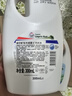 威露士?jī)?nèi)衣褲專用洗衣液抑菌除螨300ml*2+補(bǔ)充300ml*3去血漬手洗 清可新 曬單實(shí)拍圖