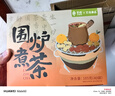 藝佰圍爐煮茶原材料包紅棗枸杞茉莉花桂花玫瑰紅茶花茶罐罐奶茶40包 曬單實拍圖