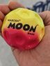 WABOBA反重力飛月球MoonBall高月球石彈力球兒童戶外反彈球解壓玩具球 曬單實拍圖
