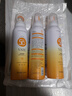 SPF50++小光圈防曬噴霧防水防汗持久清爽速干全身補噴軍訓戶外 防曬噴霧SPF50 PA+++*3瓶 曬單實拍圖