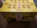 牛欄山二鍋頭百年牛欄山珍品30青龍清香型白酒純糧過(guò)年送禮盒送長(zhǎng)輩年貨 53度 500mL 6瓶 整箱裝（附3禮袋） 曬單實(shí)拍圖