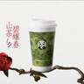卡姿蘭（Carslan）煥采潤(rùn)色隔離霜妝前打底BB霜修飾暗沉02亮膚紫30g 生日禮物送女友 曬單實(shí)拍圖