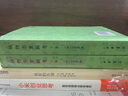 巴爾格素描教程（經(jīng)典版）當(dāng)當(dāng)正版包郵 曬單實(shí)拍圖