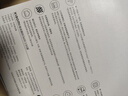 小米Xiaomi路由器BE3600 2.5G 3600兆級WiFi7 4核高通處理器 2.5G網(wǎng)口 IOT聯(lián)動(dòng) Xiaomi路由器BE3600 2.5G 曬單實(shí)拍圖