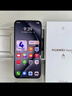 華為 Pura 70 12GB+512GB 羽砂黑 國家補貼500元 # 超高速風(fēng)馳閃拍 第二代昆侖玻璃 WY【贈流量卡】 曬單實(shí)拍圖