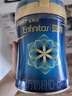 美贊臣藍臻1段嬰兒配方奶粉（0-6月）820g*6罐 新國標 曬單實拍圖