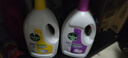 滴露（Dettol）衣物消毒液 薰衣草3L 99.9%殺菌除螨內(nèi)衣兒童衣物除菌液配洗衣液 曬單實(shí)拍圖