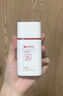 薇諾娜（WINONA）清透水感防曬乳50gSPF50PA+++隔離霜護(hù)膚化妝品 曬單實(shí)拍圖