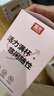 富光塑料杯子女生吸管水杯學(xué)生咖啡杯夏季tritan兒童耐高溫防摔480ml 曬單實(shí)拍圖