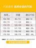 回力防曬衣男UP50+防紫外線釣魚服涼感透氣皮膚衣超薄沙灘衣外套 曬單實拍圖