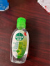 滴露（Dettol）免洗洗手液免洗手消毒凝膠兒童含酒精便攜【批量采購(gòu)請(qǐng)聯(lián)系客服】 【經(jīng)典松木】50ml*3瓶 曬單實(shí)拍圖