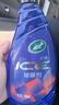 龜牌（Turtle Wax）冰蠟汽車鍍膜劑 車漆玻璃養(yǎng)護(hù)水蠟鍍膜水晶噴霧驅(qū)水500ml 120205 曬單實(shí)拍圖