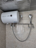 澳柯瑪（AUCMA）電熱水器家用大容量50升/60升熱水器 多重安全防護防漏電2100W速熱家用小戶型出租房推薦 政府補貼 40L 2100W 免費安裝+漏電保護 曬單實拍圖