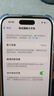 Apple 蘋果 iPhone 14 Pro (A2892)  二手手機(jī) 5G通 雙卡 A16 暗紫色 256G 曬單實(shí)拍圖