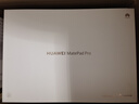 華為【國家補貼】平板MatePad Pro 13.2英寸大屏高刷OLED柔性全面屏星閃鴻蒙AI學(xué)生繪畫游戲辦公輕薄 標(biāo)準(zhǔn)版丨12G+512G WiFi硯黑 官方標(biāo)配【下單送好禮】 曬單實拍圖