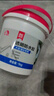雨虹防水 外墻防水涂料 透明防水膠 補漏王 窗臺補漏透明隱形防水 1KG 曬單實拍圖