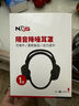 NXG 隔音耳罩 防噪音工業(yè)降噪專用 男女學(xué)習(xí)宿舍打呼嚕睡覺工廠車間射擊 隔音耳罩【1個】紅色 曬單實拍圖
