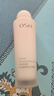 歐詩漫（OSM）營養(yǎng)透白平衡露100ml 乳液護(hù)膚品女補水保濕水嫩化妝品生日禮物 曬單實拍圖