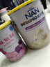 雀巢（Nestle）能恩全護(hù)適度水解6HMO嬰幼兒奶粉2段800g/罐6-12個(gè)月低敏 曬單實(shí)拍圖