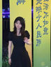 冶芷顯瘦收腰連衣裙方領(lǐng)小個(gè)子裙子女2025夏季新款法式赫本風(fēng)連衣裙 法式小黑短裙 M 曬單實(shí)拍圖