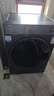 海爾（Haier）【376升級(jí)款】云溪368洗衣機(jī)10kg超薄全自動(dòng)滾筒洗衣機(jī)直驅(qū)精華洗洗烘一體機(jī) 云溪2.0 國(guó)家補(bǔ)貼20% 368直驅(qū)單洗+大筒徑+精華洗+智投+光等離子除菌 曬單實(shí)拍圖