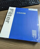 澳麟（AOLIN）香薰空調(diào)濾芯濾清器適用21-25款/比亞迪唐DM-i/DM-p(1.5T插混) 曬單實(shí)拍圖