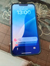 Apple/蘋果 iPhone 13 (A2634) 128GB 星光色 支持移動(dòng)聯(lián)通電信5G 雙卡雙待手機(jī) 曬單實(shí)拍圖