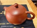 繁谷 宜興紫砂壺名家純?nèi)止ぴV梨皮大紅袍西施家用高檔功夫泡茶具 梨皮大紅袍西施 220ml 曬單實拍圖