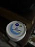 妮維雅（NIVEA） 多用柔美潤膚霜潤膚乳面霜補水保濕滋潤大白罐護膚身體乳男女 柔美潤膚霜100ml*1罐 曬單實(shí)拍圖