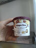 哈根達斯（Haagen-Dazs）經(jīng)典夏威夷果仁口味冰淇淋 100ml/杯 雪糕 曬單實拍圖