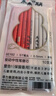 得力（deli） 未來可期0.5mm速干大墨量按動中性筆芯替芯 ST筆頭學生刷題筆考試筆筆芯 黑色10支/盒SE192 曬單實拍圖