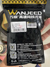 萬(wàn)級(jí)（OFNPFTTH）接線端子k2 雙刀雙線接線子200個(gè)裝 優(yōu)質(zhì)環(huán)保電話線網(wǎng)線接線頭 無(wú)損延長(zhǎng)連接器 WJ-19211 曬單實(shí)拍圖