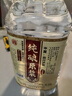 瀘龍【純糧泡酒】瀘州52度純糧食白酒散裝高粱酒桶裝白酒濃香型原漿5L 52度 2.5L 1桶 【純釀原漿】 曬單實(shí)拍圖