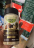 爺爺?shù)霓r(nóng)場黑松露松茸鮮100g兒童調(diào)味料寶寶鹽雞精味精可替代贈嬰兒輔食食譜 曬單實拍圖