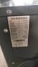 今顯(送水泵)商用魚池冷水機海鮮魚缸制冷機小型省電商用飯店魚蝦養(yǎng)殖恒溫機 內(nèi)置款大2匹單冷 【變頻雪種省電】 曬單實拍圖