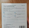 優(yōu)斐斯（uface）舒爽修護精華面膜舒緩敏感肌提亮膚色曬后修復(fù)屏障透明質(zhì)酸傳明酸抑制黑色素改善暗沉 優(yōu)斐斯舒爽修護精華面膜1盒5片 曬單實拍圖
