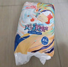 雀氏（Chiaus）玩彩派拉拉褲XXL60片+6片尿褲尿不濕【品牌直供 安心品質(zhì)】 曬單實(shí)拍圖