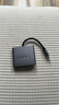 優(yōu)越者Type-c轉(zhuǎn)HDMI/VGA轉(zhuǎn)換器高清雙屏同顯帶PD快充USB3.0擴(kuò)展塢電視投屏轉(zhuǎn)接頭筆記本ipad外接投影儀 4K高清+USB3.0擴(kuò)展+PD快充 V1430A 曬單實(shí)拍圖