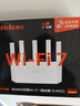 Tenda騰達路由器WiFi7【京東獨家】無(wú)線(xiàn)千兆穿墻王信號增強家用全屋2.5g網(wǎng)口云霄BE3600放大器立式 曬單實(shí)拍圖