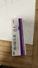 麗芙維a酸乳膏0.1%18g去祛痘藥膏醫(yī)用淡化痘印黑頭去雞皮膚黑色素可搭異維A酸尿素軟膏乳膏凝膠囊 曬單實(shí)拍圖