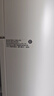 美的空調(diào) 酷省電Pro 2匹 新一級(jí)能效 客廳立式省電空調(diào)柜機(jī) 變頻冷暖 家電國(guó)家補(bǔ)貼 KFR-51LW/N8KS1-1P 曬單實(shí)拍圖